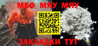 круглые Конаково