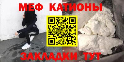 героин Коммунар