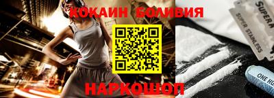 круглые Конаково