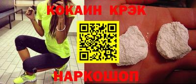 круглые Конаково