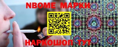 круглые Конаково