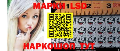 героин Коммунар