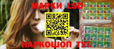 круглые Конаково