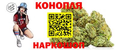 эйфоретик Комсомольск-на-Амуре