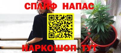 героин Коммунар