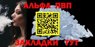 круглые Конаково