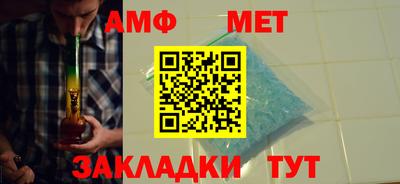 круглые Конаково