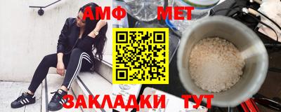 героин Коммунар