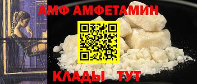 круглые Конаково