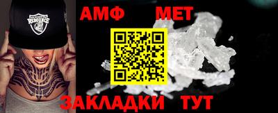 героин Коммунар