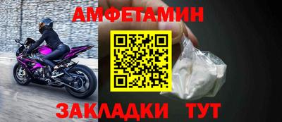 героин Коммунар