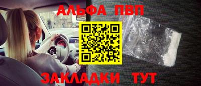 круглые Конаково