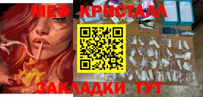 круглые Конаково